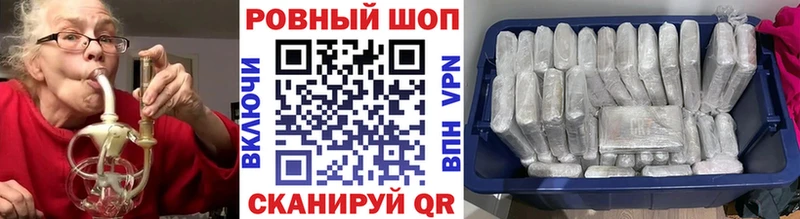 Меф Орлов