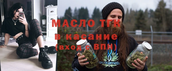 ешки Аркадак