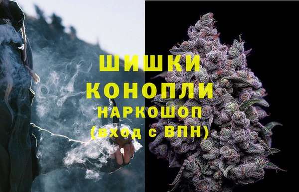 наркотики Арсеньев