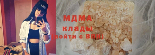 ешки Аркадак