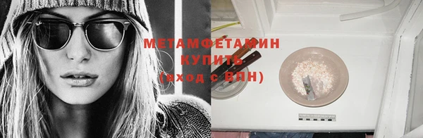 таблы Остров