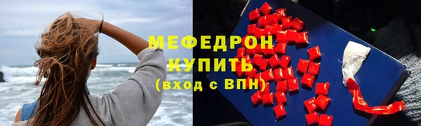 дмт Осташков