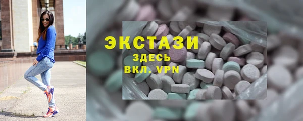 ешки Аркадак