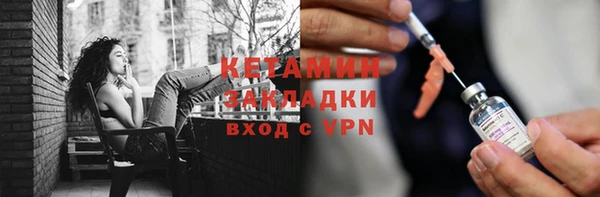 ешки Аркадак