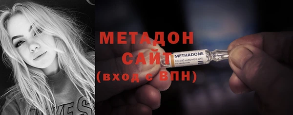 кристаллы Балабаново