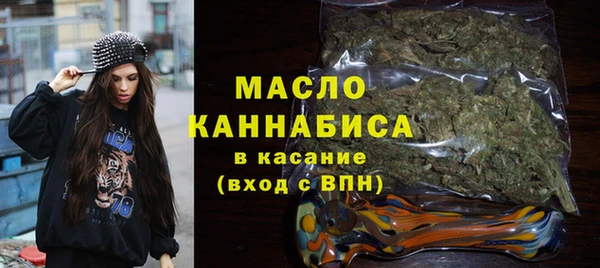 ешки Аркадак