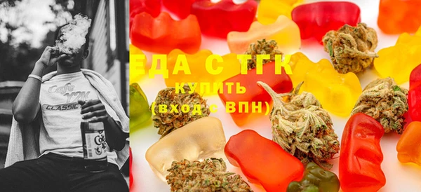 амфетамин Балахна