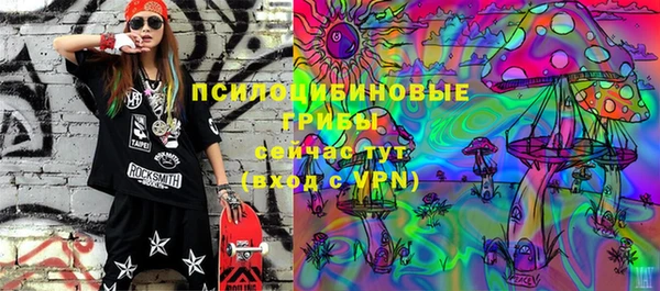 каннабис Баксан