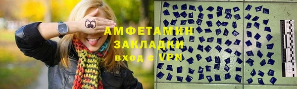 ешки Аркадак