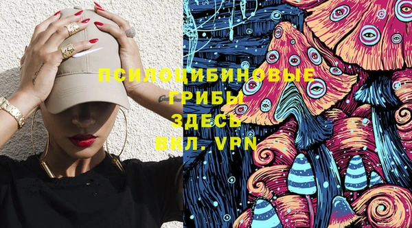 каннабис Баксан