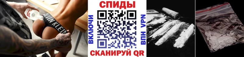 где купить наркотик  Орлов  Первитин кристалл 