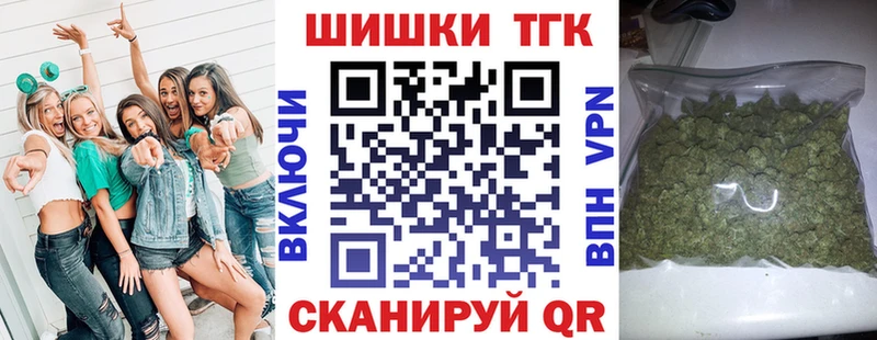 МАРИХУАНА Amnesia Орлов